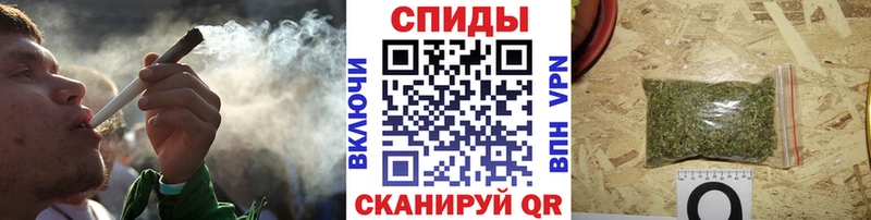 Купить Бирюч БУТИРАТ 1.4BDO