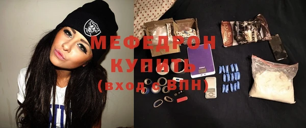 марки lsd Волосово
