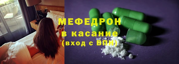 марки lsd Волосово