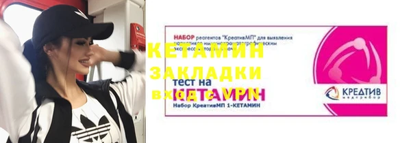 марки lsd Волосово