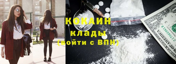марки lsd Волосово
