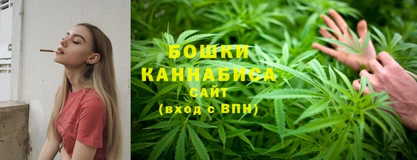 ALPHA-PVP Володарск