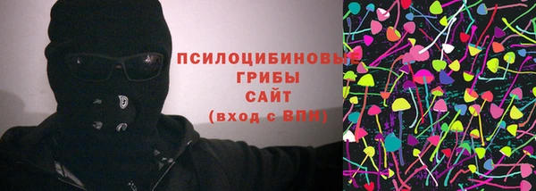марки lsd Волосово