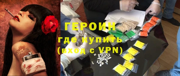 марки lsd Волосово