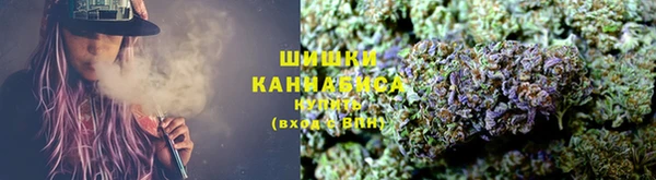 ALPHA-PVP Володарск