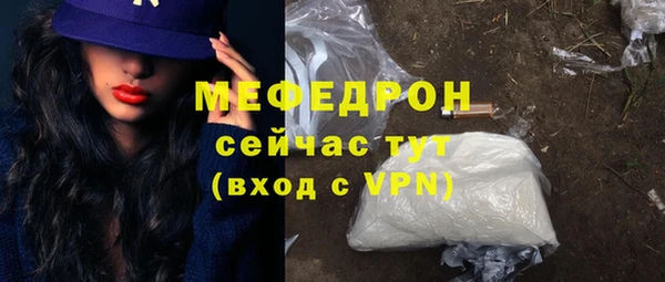 марки lsd Волосово